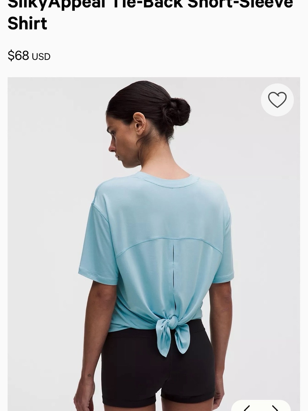 Lululemon SilkyAppeal Tie-Back Short Sleeve Shirt